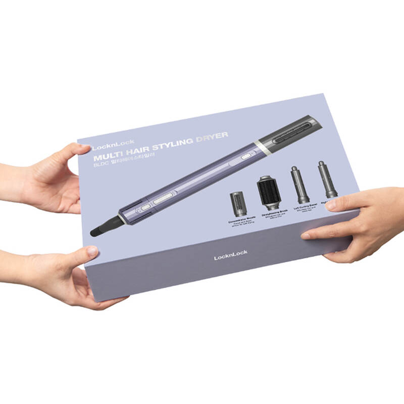 Máy sấy tạo kiểu tóc LocknLock 220-240V - Màu tím xám - ENA526GRY, , large image number null